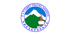 Tibet F I T travel 